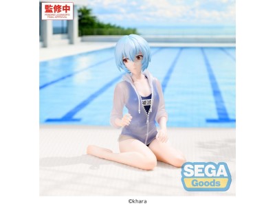 EVANGELION - Rei Ayanami School Swimsuit - Figurine Yumemirize 13cm