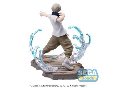 JUJUTSU KAISEN - Toge Inumaki - Figurine Luminasta 16cm