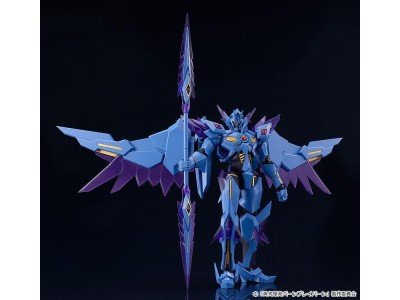 BANG BRAVE BANG BRAVERN - Superbia - Plastic Model Kit Moderoid 17cm
