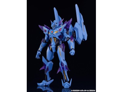 BANG BRAVE BANG BRAVERN - Superbia - Plastic Model Kit Moderoid 17cm