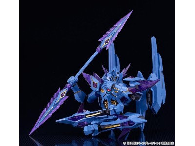 BANG BRAVE BANG BRAVERN - Superbia - Plastic Model Kit Moderoid 17cm