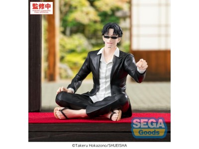 KAGURABACHI - Seichi Samura - Figurine High Premium Perching 10cm