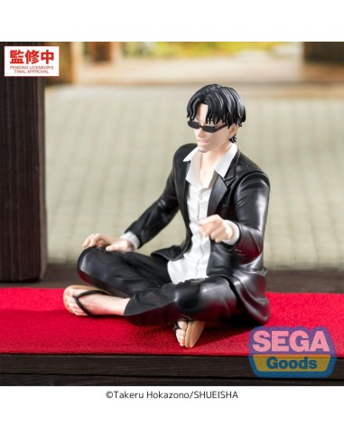 KAGURABACHI - Seichi Samura - Figurine High...