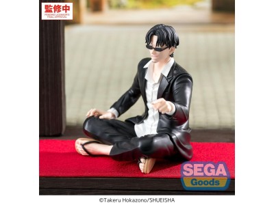KAGURABACHI - Seichi Samura - Figurine High Premium Perching 10cm