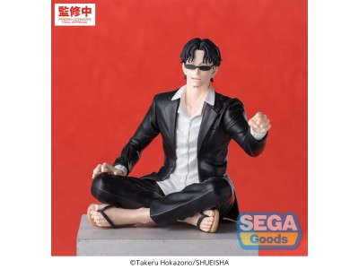 KAGURABACHI - Seichi Samura - Figurine High Premium Perching 10cm