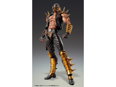 HOKUTO NO KEN - Jagi - Figurine Super Action Statue 17.5cm
