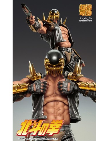 HOKUTO NO KEN - Jagi - Figurine Super Action...