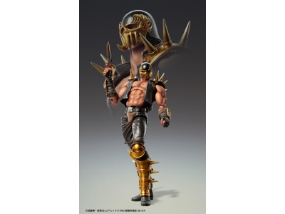 HOKUTO NO KEN - Jagi - Figurine Super Action Statue 17.5cm
