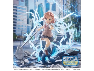 A CERTAIN SCIENTIFIC RAILGUN T - Mikoto Misaka - Figurine 23cm