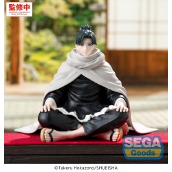 KAGURABACHI - Yoji Uruha - Figurine High Premium Perching...
