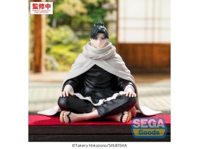 KAGURABACHI - Yoji Uruha - Figurine High Premium Perching 10cm
