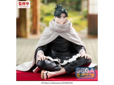 KAGURABACHI - Yoji Uruha - Figurine High Premium Perching 10cm