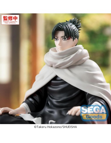 KAGURABACHI - Yoji Uruha - Figurine High...