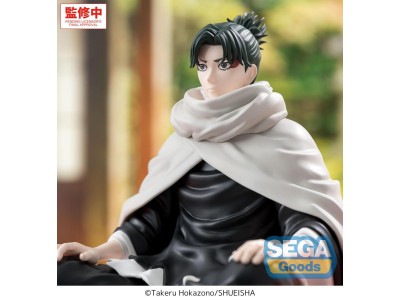 KAGURABACHI - Yoji Uruha - Figurine High Premium Perching 10cm