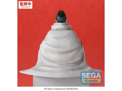 KAGURABACHI - Yoji Uruha - Figurine High Premium Perching 10cm
