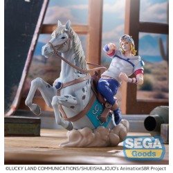 JOJO BIZARRE ADVENTURE - Johnny Joestar - Figurine...