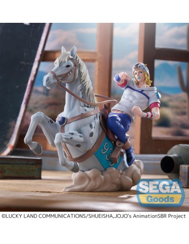 JOJO BIZARRE ADVENTURE - Johnny Joestar -...