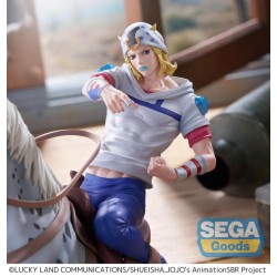 JOJO BIZARRE ADVENTURE - Johnny Joestar - Figurine... 2