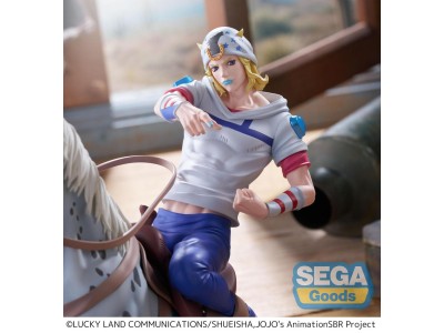 JOJO BIZARRE ADVENTURE - Johnny Joestar - Figurine XrossLinkMAX 18cm