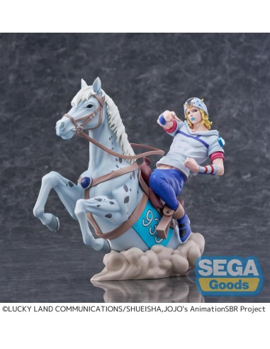 JOJO BIZARRE ADVENTURE - Johnny Joestar -...