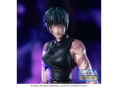 JUJUTSU KAISEN - Maki Zen'in - Figurine XStellar 23cm