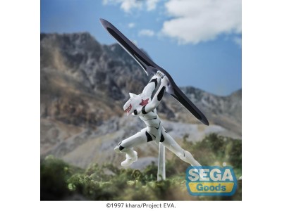 EVANGELION - Eva Mass The End Of Evangelion - Figurine XrossLink 18cm