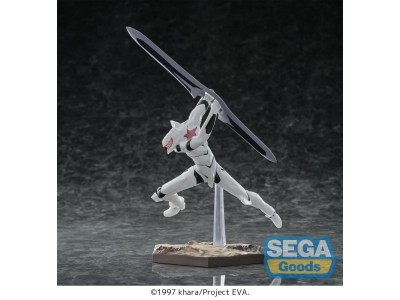 EVANGELION - Eva Mass The End Of Evangelion - Figurine XrossLink 18cm