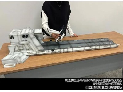 GUNDAM UNICORN - 1/144 HG Catapult - Diorama Realistic Model 24cm