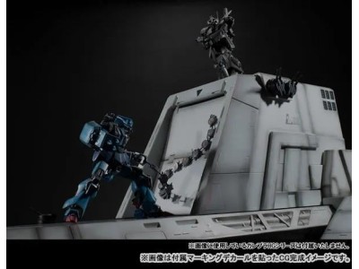 GUNDAM UNICORN - 1/144 HG Catapult - Diorama Realistic Model 24cm