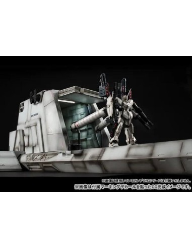 GUNDAM UNICORN - 1/144 HG Catapult - Diorama...