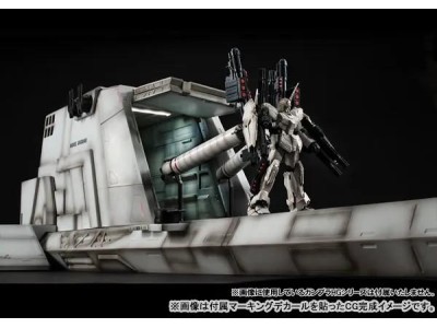 GUNDAM UNICORN - 1/144 HG Catapult - Diorama Realistic Model 24cm