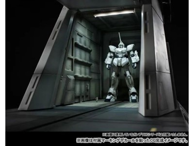 GUNDAM UNICORN - 1/144 HG Catapult - Diorama Realistic Model 24cm