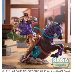 JOJO BIZARRE ADVENTURE - Gyro Zeppeli - Figurine...