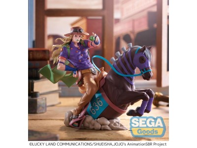 JOJO BIZARRE ADVENTURE - Gyro Zeppeli - Figurine XrossLinkMAX 18cm