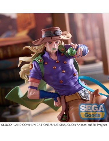 JOJO BIZARRE ADVENTURE - Gyro Zeppeli -...