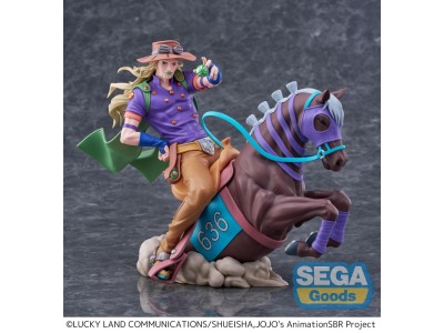JOJO BIZARRE ADVENTURE - Gyro Zeppeli - Figurine XrossLinkMAX 18cm