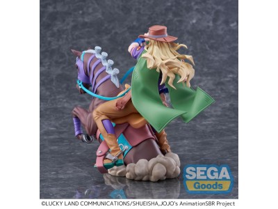 JOJO BIZARRE ADVENTURE - Gyro Zeppeli - Figurine XrossLinkMAX 18cm