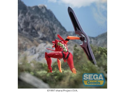 EVANGELION - The End Of Evangelion - Figurine XrossLink 16cm