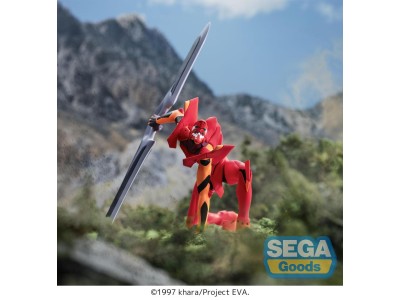 EVANGELION - The End Of Evangelion - Figurine XrossLink 16cm