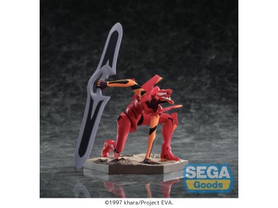 EVANGELION - The End Of Evangelion - Figurine XrossLink 16cm