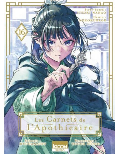 LES CARNETS DE L'APOTHICAIRE - Tome 17