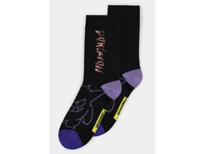 POKEMON - Ectoplasma - Pack de 3 paires de chaussettes (T39-42)