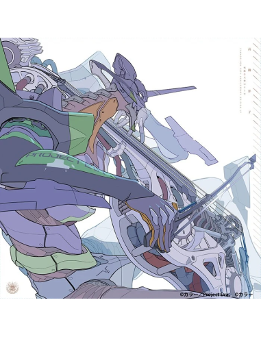 EVANGELION - The Cruel Angel S Thesis - Vinyle...