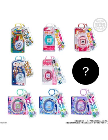 TAMAGOTCHI - Custom Keyring w2 - Assortiments...