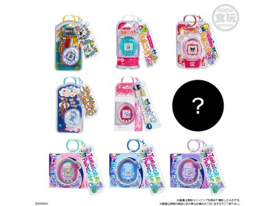 TAMAGOTCHI - Custom Keyring w2 - Assortiments 10 Porte-clé 5cm