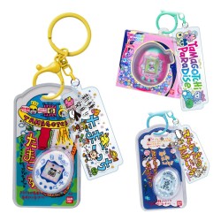 TAMAGOTCHI - Custom Keyring w2 - Assortiments 10... 2