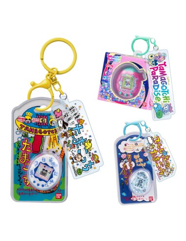 TAMAGOTCHI - Custom Keyring w2 - Assortiments...