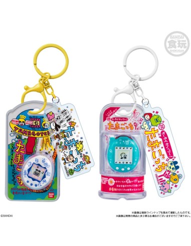 TAMAGOTCHI - Custom Keyring w2 - Assortiments...