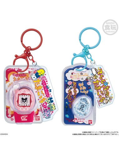 TAMAGOTCHI - Custom Keyring w2 - Assortiments...