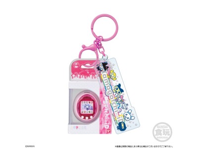TAMAGOTCHI - Custom Keyring w2 - Assortiments 10 Porte-clé 5cm